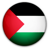 فلسطين فلسطين